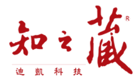 知之藏 迪凱科技